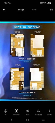 ด่วน ขายดาวน์คอนโด Origin Plug & Play Sirindhorn-Station ห้องสองชั้น Dou space เพดานสูง 4.2 เมตร