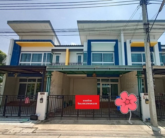 ขายด่วนบ้านทำเลดี ใกล้สนามบินดอนเมืองราคา 3.15 ลบ. ค่าโอน 50:50หมู่บ้าน รสา แกรนด์วิลล์ ชอย5เลขที่ 10/227 ถนน.พหลโยธิน 73 ดอนเมือง กรุงเทพฯ 10210หมู่บ้านรสา ทาวน์เฮ้าส์ 3 ห้องนอน 3 ห้องน้ำห่างถนนพหลโยธิน 800 เมตรหน้าบ้านจอดรถได้ 2 คันแถมฟรีเฟอร์นิเจอร์แอร์ครบทุกห้องทั้งชั้นบนและชั้นล่าง 4 เครื่องโซฟา 1 ชุดตู้เย็น Toshiba 2 ประตู 1 เครื่องsmart TV Samsung 1 เครื่องเครื่องทำน้ำอุ่น 1 ชุดเครื่องกร