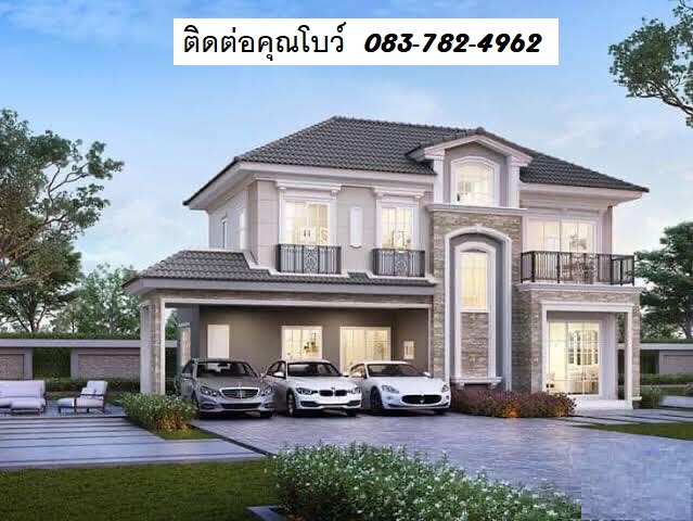 ให้เช่าบ้านหรูทันสมัย 2ชั้น   ใกล้ CDC  The Crystal   Chic Republic   The Walk   เช่าราคา150000