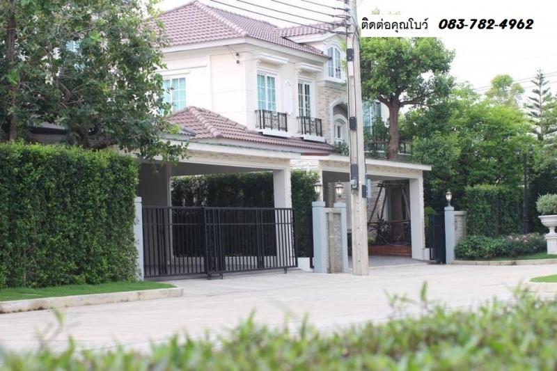 FOR RENT บ้านสไตล์หรู  ใกล้ Chocolate Ville  ตลาดหัวมุม   CDC   บ้านพร้อมสวนบ่อปลาคราฟ   เช่าราคา150000