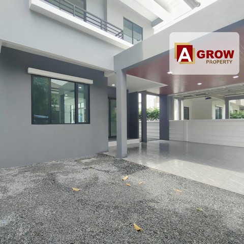 อารียา โคโม่ วงแหวน-รามอินทรา รีโนเวทใหม่พร้อมอยู่