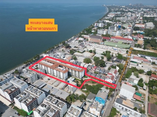 สามารถติดต่อสอบถามเพิ่มเติมได้ที่ TEL : 061-979 5595 ดนิตาLine : https://line.me/ti/p/yxo92dHWP1ที่ดินพร้อมสิ่งปลูกสร้าง 2 อาคาร หน้าหาดหาดวอนนภา บางแสน ชลบุรีรายละเอียดเนื้อที่ 3-1-83.9 ไร่ พร้อมอาคารสิ่งปลูกสร้าง 6 ชั้น 183 ห้องอาคาร A = 120 ห้องอาคาร B =   63 ห้องพร้อมที่ดินและอาคารปลูกสร้างด้านหน้าถนนหาดวอนนภาสามารถดำเนินธุรกิจต่อได้ทำเลดีมาก : ด้านหน้าทางเข้าติดกับถนน บางแสนล่าง14/1(ซ.จรินทร์) ที่ดินย