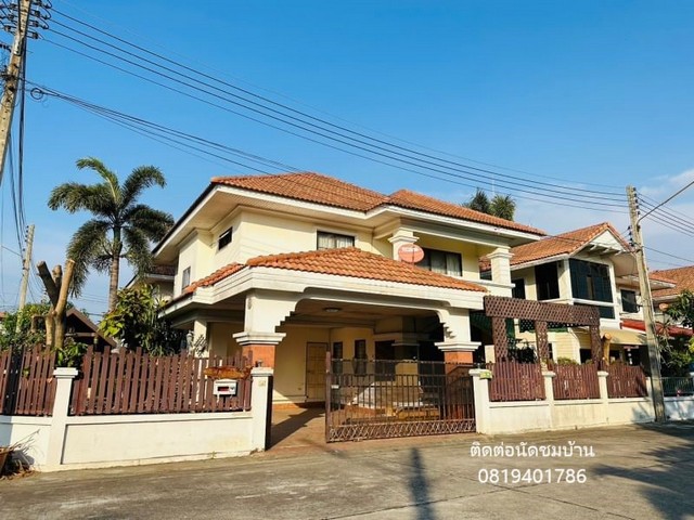 ขายบ้านเดี่ยว 2 ชั้น  หมู่บ้าน ปิยวัฒน์ อ่างศิลา (ขายต่ำกว่าราคาประเมิน)