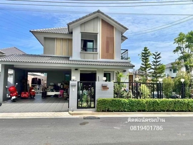 ขายบ้านเดี่ยว 2 ชั้น   |   บ้านริมเขา บางพระ พื้นที่ 68 ตร.ว  ราคา 6.5 ลบ. ขายตัดภาระข้อมูลรายละเอียด: พื้นที่ 68 ตร.วจำนวน 3 นอน 3น้ำ 2ที่จอดรถ 1ครัว ราคา 6.5 ล้านบาท ค่าใช้จ่ายวันโอนคนละครึ่ง**มบ. บ้านริมเขา บางพระ  โครงการของ ไลฟ แอนด์ ลีฟวิ่ง แถมฟรี- อ่างจากุชชี่- แอร์ - ผ้าม่าน- วอลเปเปอร์- เครื่องทำน้ำอุ่น- ตู้เสื้อผ้า- ประตูดิจิตอล- มู่ลี่-  ชุดครัว- โคมไฟโต๊ะกินข้าว- โคมไฟห้องนั�