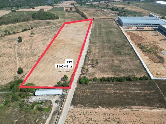 TEL :088-559 5199 คุณเอLine : https://line.me/ti/p/C0eGe0whLXที่ดินแปลงสวยมาก  ถนนคอนกรีตกว้าง 10 เมตรพื้นที่รวม 21-0-41 ไร่ (8,441 ตรว.)ไร่ละ 3,500,000.- บาท ตารางวาละ 8,750.- บาท ราคายกแปลง 73,858,750.- (รวมโอน)- ที่ดินผังสีม่วงลาย ขนาดที่ดินกว้างประมาณ 385 M ถนน ไฟฟ้า 3 เฟส - ที่ตั้งทำเลดี เข้าออกได้สะดวก เข้าจากถนน 311 ฝั่งบ่อวิน ประมาณ 4 Km.- ใกล้นิคมแหล่งนิคมอุตสาหกรรมหลายแห่ง เช่น WAH- อีสเทริ์นซีบอร์ดระยอง อมตะซิตี้ระยอง , โรจนะบ่อ