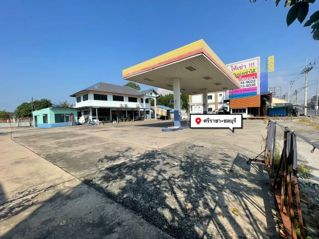 TEL :088-559 5199 คุณเอLine : https://line.me/ti/p/C0eGe0whLXขายที่ดินติดถนน ที่สุดของทำเล ศรีราชา - ชลบุรี พร้อมสิ่งปลูกสร้าง  เดิมเป็นกิจการ ปั๊มน้ำมัน ราคาสุดคุ้ม!พิกัด ศรีราชา - เจปาร์คหน้ากว้างติดถนน 45 ตารางเมตร ความลึกของที่ดิน 42 เมตร ที่ดินจำนวน  1 ไร่ 23 ตารางวา เสนอขายราคา 40 ล้านบาท รวมภาษีการโอน (เสนอต่อรอง) - ที่สุดของทำเลติดถนน ศรีราชา - หนองค้อ และยังมีสิ่งปลูกสร้าง - เคยเป็นกิจการปั๊มน้