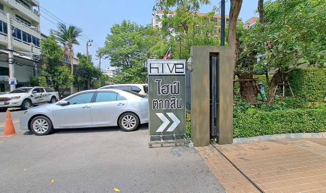 ขายคอนโดโครงการ ไฮฟ์ ตากสิน คลองสาน จังหวัดกรุงเทพมหานคร PKK05-00854