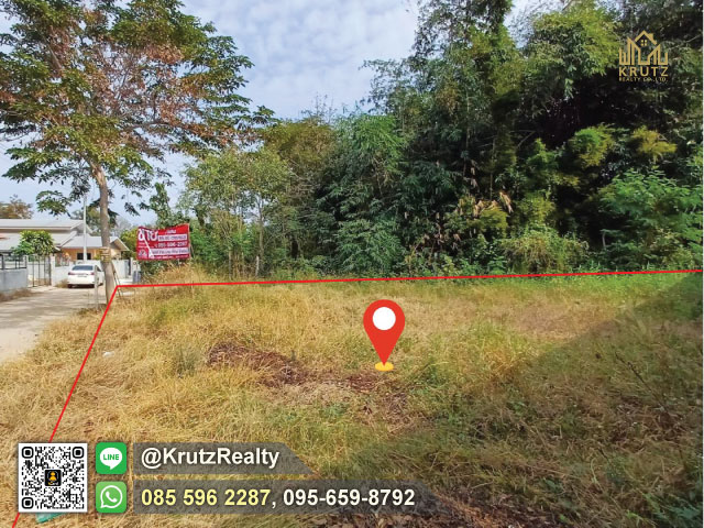 ขายด่วน ที่ดิน 85.4 ตารางวา  ตำบลขามทะเลสอ  อำเภอขามทะเลสอ  จังหวัดนครราชสีมา