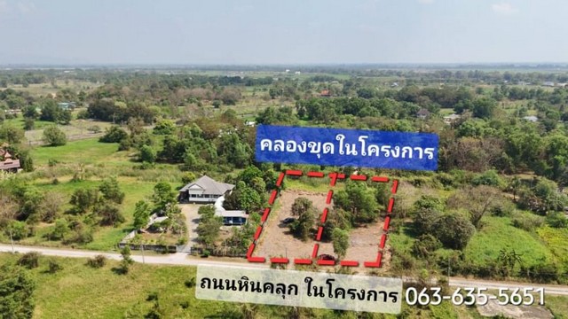 ขายที่เปล่าถมแล้วเท่าถนนในชลพฤกษ์รีสอร์ท ต.บ้านพร้าว อ.บ้านนา จ.นครนายก การเดินทางสะดวกสบาย ถนนดีตลอดทาง