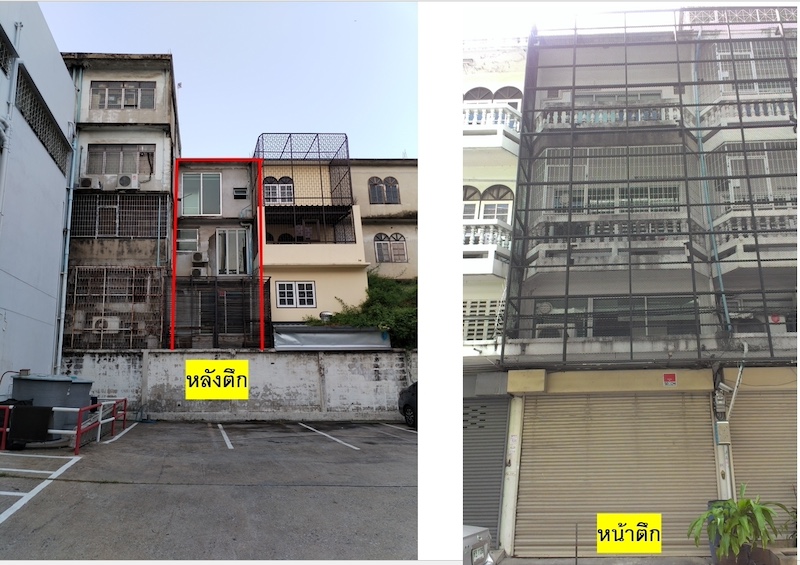 BH2685 ให้เช่า-ขายตึกแถว 3.5ชั้น พระประแดง จ.สมุทรปราการ กว้าง 4เมตร ลึก 12เมตร เนื้อที่ 16วา 168ตารางเมตร ติดทางลงสะพานภูมิพล Agent Postcontact : คุณบัว Bua Agent 0936464597, 0826914598Line : Bua093เช่า 15000/เดือนขาย 3.5ล้านBH2685  ตึกแถว 3.5ชั้น หน้าปากซอยเป็นธนาคารกสิกรไทย เดินจากปากซอยเข้าไป 20เมตร อยู่ทางขวามือ ซอยกว้าง6เมตร เข้า/ออกสะดวก เหมาะสำหรับทำออฟฟิศ ขาย 3.5ล้าน ค่าใช้จ่ายในการโอนกรรมสิทธิ์ทั้งหมดที่เกิดขึ้น