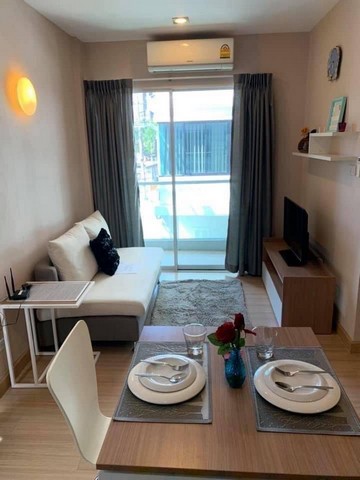 ขายคอนโด วันพลัสบิสสิเนสพาร์ค3 พร้อมผู้เช่า ใกล้เซ็นทรัลเฟสติวัล เชียงใหม่