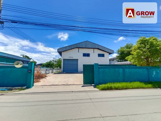 โรงงาน/โกดัง  ซ.รัตนโชติ ต.บางพลีใหญ่ รถใหญ่เข้าได้ สามารถออก ใบ รง.4 ได้