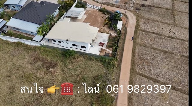 ขายบ้านเดี่ยวสวยหลังใหญ่ พื้นที่กว้าง ตำบลหนองกอมเกาะ อ.เมือง จ.หนองคาย