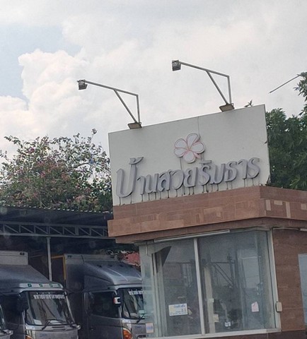 รายละเอียดเพิ่มเติม Code ID : PKK02-01196  ราคาขาย 6,900,000 บาท- ขนาดพื้นที่ :   67.30 ตร.ว.- พื้นที่ใช้สอย :   -- จำนวนห้อง :   3 ห้องนอน 2 ห้องน้ำ - ที่จอดรถ :   1    คัน- บ้านหันทางทิศ : - พิกัดทรัพย์ : https://maps.app.goo.gl/o3kbF2SgFTCWzk6v6    สถานที่ใกล้เคียง- ใกล้โรงพยาบาลดอยเต่า- ใกล้ โรงพยาบาลเกษมราษฎร์ รามคำแหง- ใกล้โลตัส โก เฟรช รามคำแหง 139- ใกล้CP Freshmart สนง.เขตสะพานสูง   สอบถามเพิ่มเติม/นัดชมโทร. 097-419-5982(พลอย)โทร. 096-932-4624(ออมสิน)Line : @panaya (ม�