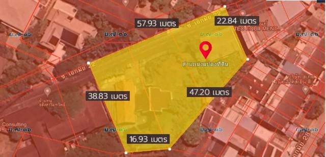 ขายที่ดินย่านเอกมัย 480 ตรว. แปลงใหญ่ พร้อมบ้าน 2 หลัง ซอยเอกมัย 22 สุขุมวิท 63 ใกล้ทองหล่อ