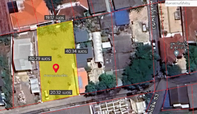 ขายที่ดินถมแล้ว 200 ตรว. ซอยพหลโยธิน 53 ใกล้ BTS สถานีกรมทหารราบที่ 11 ใกล้มหาวิทยาลัยศรีปทุม