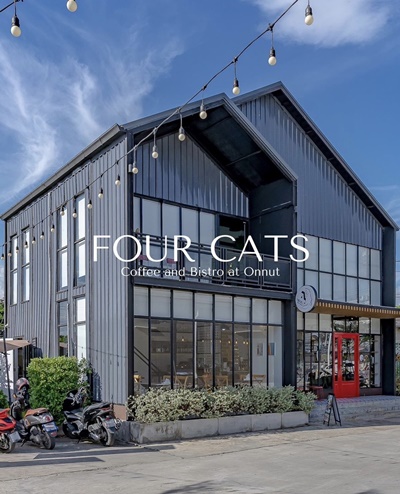 สนใจติดต่อสอบถาม เพิ่มเติมคุณพัฒนา 081-650-9423Line = https://maps.app.goo.gl/YRoPuP15dmyP6DD37#นัดหมายดูสถานที่จริงได้เซ้ง‼️ ร้านกาแฟ-คาเฟ่ ☕ #ซอยอ่อนนุช46 เพียง 1.5 ล้าน #ต่อรองได้ @โครงการ Area 46ตกแต่ง+โครงสร้าง+อุปกรณ์ เกือบ 4.5 ล้านติด 7-11 ล้อมรอบด้วยหมู่บ้าน รถเยอะย่านชุมชน มีคอนโดใหญ่ 2-3โครงการ ย่านหอพัก และหมู่บ้านใหญ่ๆ มีที่จอดรถเยอะมาก มีพนักงานยังทำงานอยู่ รถสัญจรทั้งวัน เพราะเป็นทางลัดจากอ่