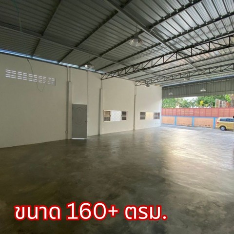 ให้เช่าโกดัง ย่านเกษตรนวมินทร์ เลียบด่วน 166 ตรม และ 266 ซอยนวลจันทร์ 27 ใกล้เลียบด่วน เช่ารวมได้ สัญญายาวได้