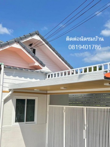 ขายบ้าน รีโนเวท ทาวน์โฮม หลังริม  บ้านสวนซอย 12 อ.เมืองชลบุรี ▫️ราคา2.xxลบ.▫️พิกัด : หมู่บ้านปริณดา บ้านสวน ซอย 12ใกล้ โลตัส บ้านสวน (3 km)ใกล้ รพ ชลบุรี (6 km)ใกล้ รร ชลชาย (10 km)ใกล้ เซนทรัลชลบุรี (13 km)ขนาด : 54.3 ตรวพื้นที่ใช้สอย : 3 ห้องนอน 2 ห้องน้ำ                       + ต่อเติมห้องครัวมิดชิด                      + จัดสวนหลังบ้าน                      + 2 จอดรถราคา 2.xx ลบ.ผ่อนประมาณ 10,xxx/เดือน##รายการของแถมพิเศษ##- ชุดเตาแก๊ส พร้อมฮู�