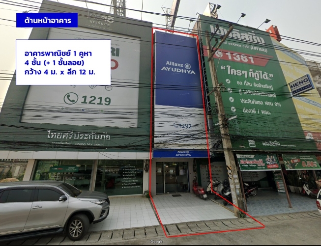 ให้เช่าอาคาร 4ชั้น ใกล้ห้าง MAYA อ.เมือง เชียงใหม่ เหมาะทำธุรกิจ ริมถนนซุปเปอร์ไฮเวย์ 11 (เชียงใหม่-ลำปาง) ฝั่งขาเข้า