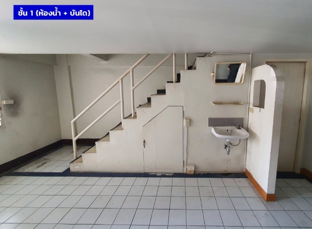 ให้เช่าอาคาร 4ชั้น ใกล้ห้าง MAYA อ.เมือง เชียงใหม่ เหมาะทำธุรกิจ ริมถนนซุปเปอร์ไฮเวย์ 11 (เชียงใหม่-ลำปาง) ฝั่งขาเข้า