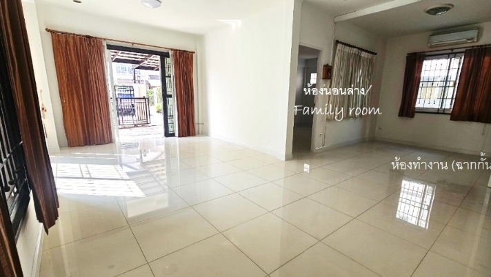 ให้เช่าบ้านเดี่ยว 2ชั้น สัมมากร ราชพฤกษ์ นนทบุรี 4 นอน 3 น้ำ