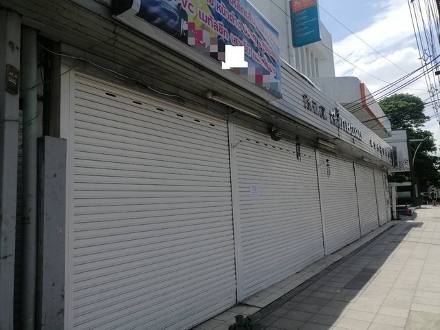 ขายที่ดิน พร้อมสิ่งปลูกสร้าง เนื้อที่ 155 ตารางวา ซอยลาดพร้าว 114 วังทองหลาง กรุงเทพ