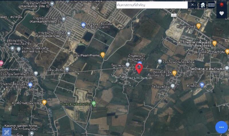 ขายที่ดินเปล่า 1งาน ถนนย่าพาย บวกค้าง สันกำแพง เชียงใหม่