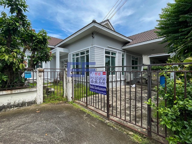 ขายบ้านเดี่ยว ศุภาลัย เลค 2 ซอย คุ้มเกล้า 5          