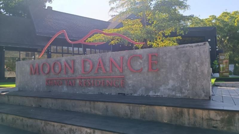 ขายที่ดิน เขาใหญ่ ถนนธนะรัชต์ ทำเลดี ด้านหน้าวิวเขา ด้านหลังติดน้ำ ที่ดินเปล่า ปากช่อง เขาใหญ่ Moon Dance Residence Khao Yai ขายถูก