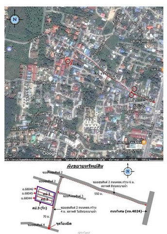 ขายบ้านเดี่ยว ชั้้นเดี่ยว ต.ราไวย์ อ.เมืองภูเก็ต จ.ภูเก็ต  PAL 6-0373