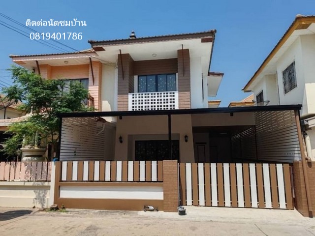 ขายบ้านแฝด หมู่บ้าน ทาลานา ห้วยกะปิ ซอยห้วยกะปิ17 (สารพัดช่าง)