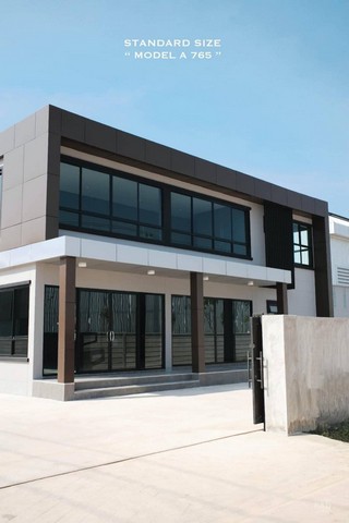 ขายที่ดินเปล่าพร้อมสร้างโรงงานโกดังออฟฟิศ  ตำบล ละหาร อำเภอบางบัวทอง นนทบุรี