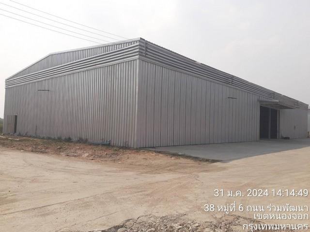 ให้เช่าโกดังพร้อมออฟฟิศ 990ตรม.ติดสำนักงานขนส่งพื้นที่4 ย่านลาดกระบัง หนองจอก สุวินทวงค์ เชื่อมต่อมีนบุรีราคาเช่า 105,000 บาท / เดือน ( สัญญาขั้นต่ำ 1 ปี ประกัน 2 เดือน ล่วงหน้า 1 เดือน )ที่ตั้ง ถนนร่วมพัฒนา แขวงลำต้อยติ่ง เขตหนองจอก กรุงเทพมหานคร 10530ติดต่อ : คุณภัสพงณ์ 063-409-8164Line : deedaa23พื้นที่ใช้สอย 990 ตารางเมตร กว้าง 22 ยาว 45 สูง 6 เมตรพื้นรับน้ำหนักได้ 1 ตัน / ตารางเมตรระบบไฟฟ้า 3 เฟ�