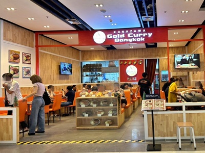 สนใจติดต่อ คุณรัตน์ #เข้ามาดูพื้นที่ได้ค่ะLine ID = @235qrqvpLine Link = https://lin.ee/42mnUnuเซ้ง‼️ #ร้านอาหารญี่ปุ่น  #นนทบุรี เพียง 1.9 ลบ #ได้คืนอีก 600,000บ. ในห้างใหญ่  ใกล้หมู่บ้านศักยภาพซื้อสูง- ร้านมีพื้นที่ 77 ตรม.- ลงทุนตกแต่ง 5.7 ลบ.- มีฐานลูกค้าประจำ- พร้อมเปลี่ยนชื่อทันที- เข้ามาดำเนินกิจการต่อได้เลย- ไม่ต้องทุนอะไรแล้วมีอุปกรณ์ให้ครบ- พร้อมพนักงานที่เชี่ยวชาญ- พร้อมให้ contact ของ supplier ไว้สั่ง