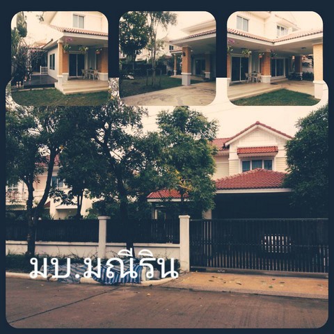 ขายบ้านเดี่ยว 97 ตร.วา ราคาขายขาดทุน 5,200,000 บาท ค่าใช้จ่ายวันโอนทั้งหมดคนละครึ่งหรือให้เช่า 18,000 บาท/เดือน  มบ. มณีรินทร์ เลค แอนด์ ปาร์ค ถนน 345 ต.บางคูวัด อ.เมือง จ.ปทุมธานี สนใจโทร  0968821857โปรพิเศษสุด  สามารถซื้อแบบผ่อนเจ้าของได้ขายบ้านเดี่ยว 2 ชั้น เนื้อที่ 97 ตร.ว. มี 3 ห้องนอน 3 ห้องน้ำ 5,200,000 บาท หรือให้เช่า 18,000 บาทต่อเดือน มบ. มณีรินทร์ เลค แอนด์ ปาร์ค อยู่ในเครือ แลนด์แอนด์เฮ้า