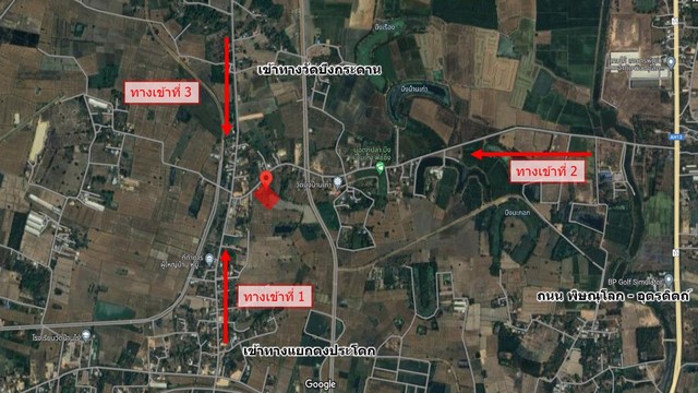 ขายที่ดินถมแล้วพร้อมไม้ผลและสระน้ำ หน้าแปลงติดถนนดำ 2 ไร่ 166 ตร.วา ต.ดอนทอง อ.เมืองพิษณุโลก