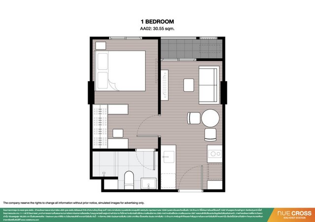 ขายดาวน์ คอนโด นิว ครอส คูคต สเตชั่น ตึก A ชั้น 5 เจ้าของขายเอง