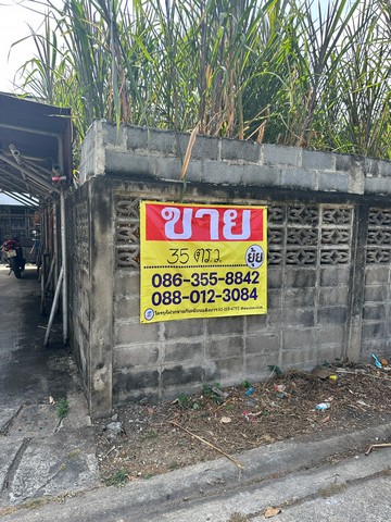 ZT327 ขายที่ดิน ซอยรามอินทรา 85 (รอดอนันต์6)เนื้อที่ 35 ตารางวากว้าง 11 เมตร ลึก 12.5 เมตรหันหน้าทิศตะวันตกเฉียงเหนือที่ตั้ง : ซอยรามอินทรา 85 ตำบลคันนายาว(คลองเกร็ด)อำเภอบางกะปิ จังหวัดกรุงเทพมหานครสถานที่ใกล้เคียง-โรงพยาบาลสินแพทย์รามอินทรา-ปากซอยมีสถานีรถไฟฟ้า-ใกล้ห้างแฟชั่นไอส์แลนด์เพียง -ใกล้ตลาดคู้บอน-โลตัส สาขาสุขาภิบาล 1-วัดราษฎร์ศรัทธาธรรม (วัดบางชัน)-แมคโค