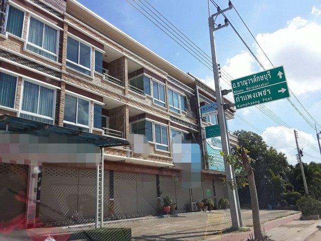 ขายอาคารพาณิชย์   เมืองกำแพงเพชร  กำแพงเพชร (PAP-7-0458)