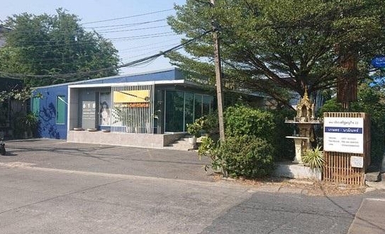 ขายที่ดินพร้อมอาคาร เนื้อที่ 276 ตรว. ซอยประเสริฐมนูกิจ 22 ติดถนนใหญ่ ใกล้ตลาดนัดหัวมุม