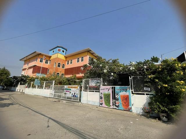 ขายโรงเรียนพร้อมบ้าน 1-0-8ไร่ ย่านรามคำแหง2 สามารถต่อยอดธุรกิจ ใกล้ห้างและหมู่บ้านใหญ่หลายโครงการ ใกล้ทางด่วน ใกล้เมกะบางนา