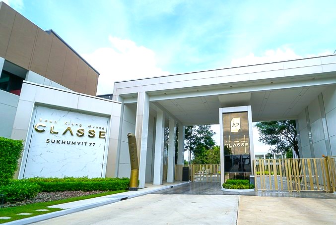 KT333 ให้เช่าทาวน์โฮมหรู โครงการบ้านกลางเมือง คลาสเซ่ สุขุมวิท 77 Baan Klang Muang Classe Sukhumvit 77 ใกล้ โรงเรียนนานาชาติ Bangkok Prep ใกล้ BTS อ่อนนุช เพียง 8 นาที พร้อมเฟอร์ เหมาะอยู่อาศัย หรือ ทำ Office พื้นที่ 32 ตร.ว. 259 ตรม 4 ชั้น  3ห้องนอน 4 ห้องน้ำ 1 ห้องอเนกประสงค์ 2 ที่จอดรถ (ไม่มีห้องแม่บ้าน)บ้านแบบ Pyrope พร้อมเข้าอยู่*** ราคาเช่า 120,000 บาท/เดือน  สัญญาเช่าขั้นต่ำ 1 ปี ***      -รับชาวต่างชาติ/คนจีน      -เลี้ยงสัตว์ได�