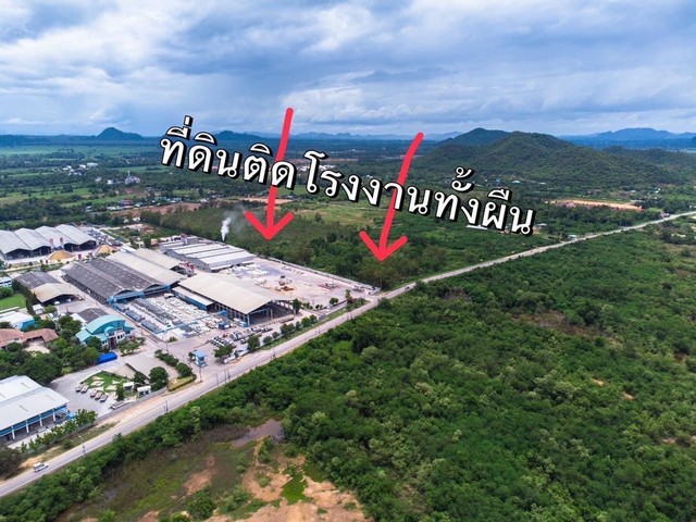 ขายที่ดินใกล้โครงการโรงไฟฟ้าหินกอง อำเภอเมือง จังหวัดราชบุรี จำนวน 65 ไร่ 53 ตารางวา