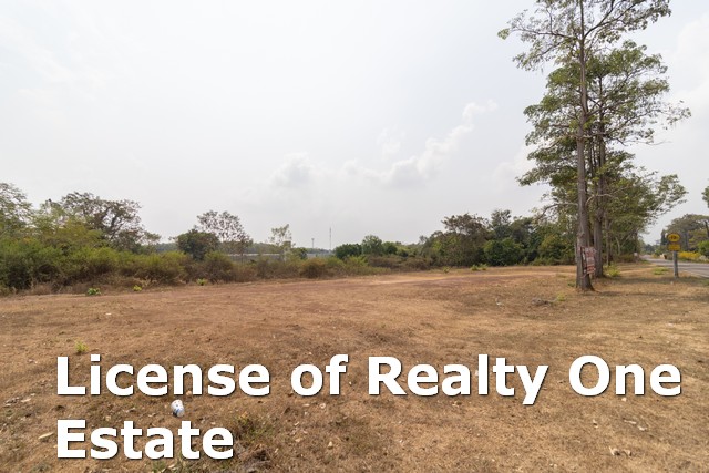 ขายที่ดิน ถมแล้ว ติดถนน ทางเข้าน้ำตกเขาอีโต้ ต.บ้านพระ อ.เมืองปราจีนบุรี จ.ปราจีนบุรี