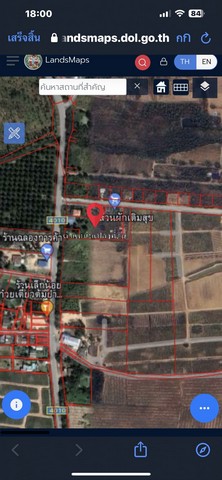 ขายบ้านพร้อมที่ดินขนาด 2 ไร่ 64 ตารางวา  ตำบลหินเหล็กไฟ อำเภอหัวหิน จังหวัดประจวบคีรีขันธ์