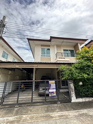 ขายทาวน์เฮ้าส์โครงการ เต็มสิริ วิลเลจ หนองจอก กรุงเทพมหานคร PJCIMB 0072