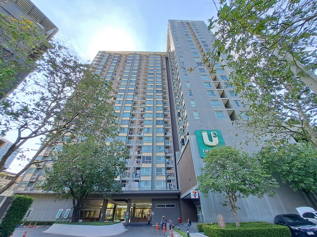   รายละเอียดเพิ่มเติม Code ID : PJ 14-07-2023  ราคาขาย  2,730,000 บาท- พื้นที่ใช้สอย :  38.45 ตร.ม. - จำนวนห้อง :   1 ห้องนอน 1 ห้องน้ำ - ชั้นที่ : 5      - อาคาร : 1 พิกัดทรัพย์ :  https://maps.app.goo.gl/huEuAjNftgLHQc5Z8    สถานที่ใกล้เคียง- ใกล้เทสโก้ โลตัส  - ใกล้  บิ๊กซี, เซ็นทรัล ลาดพร้าว- ใกล้ โรงพยาบาลเกษมราษฏร์- ใกล้เมเจอร์ อเวนิว สอบถามเพิ่มเติม/นัดชมโทร. 097-419-5982(พลอย)โทร. 096-932-4624(ออมสิน)Line : @panaya (มี@ด้านหน้า)ปรึกษาสินเชื่อฟรี One Stop Service ดูแลตั้�