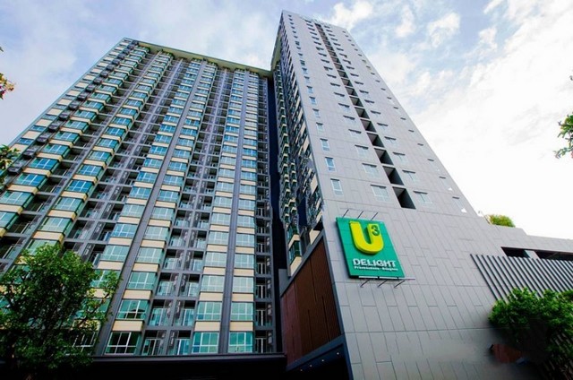 ขายคอนโดโครงการ ยูดีไลท์ 3 -ประชาชื่น-บางซื่อ ดุสิต(บางซื่อ) กรุงเทพมหานคร PJ 25-07-2022