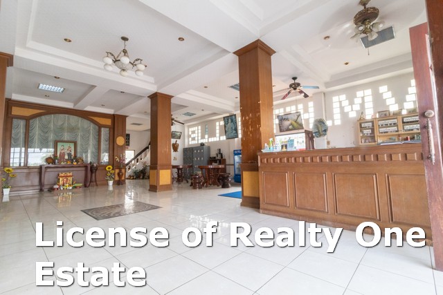 ขาย กิจการ ฟิตเนส สระว่ายน้ำ ซ.เทศบาลดำริ 1 ต.หน้าเมือง อ.เมือง จ.ปราจีนบุรี